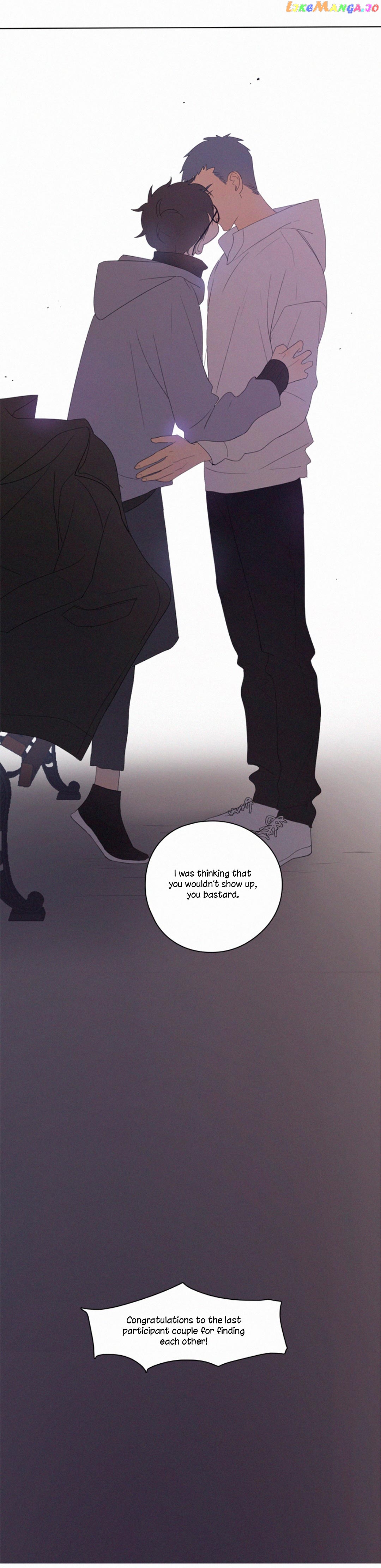 Here U Are Chapter 28.4 - page 13
