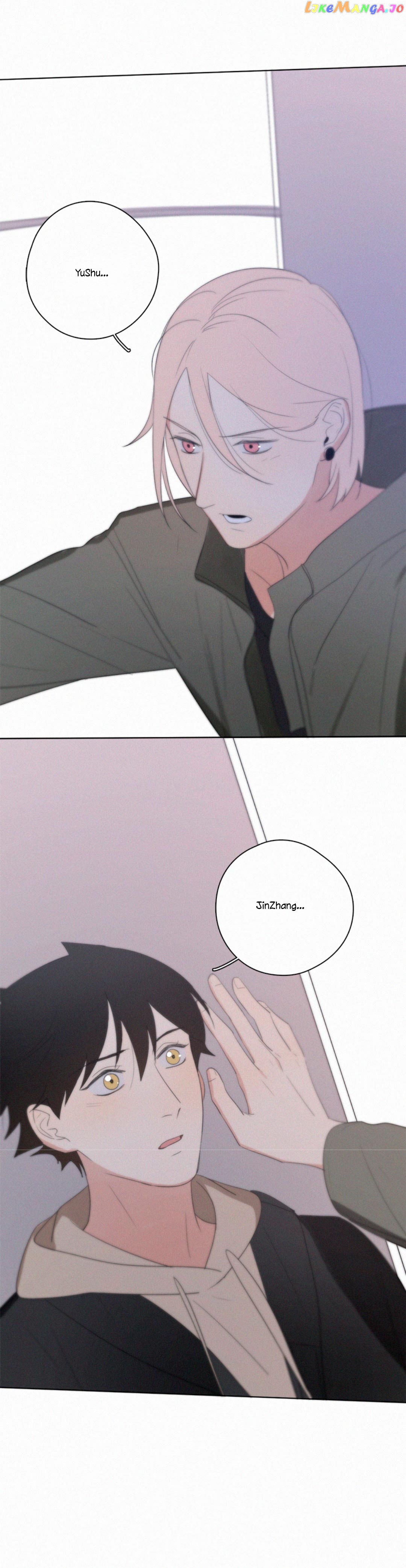 Here U Are Chapter 28.4 - page 3