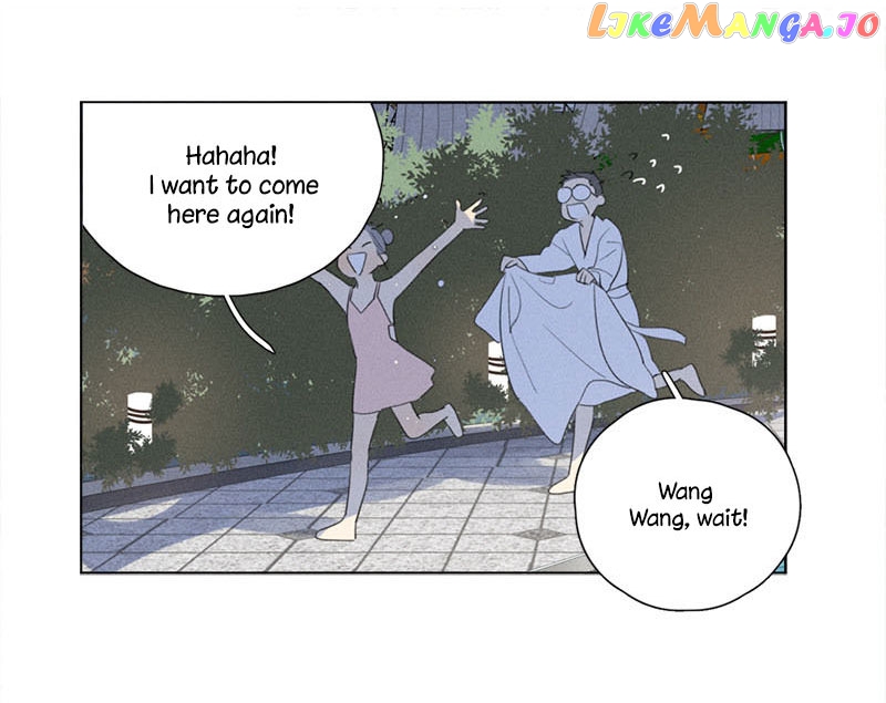 Here U Are Chapter 114 - page 12