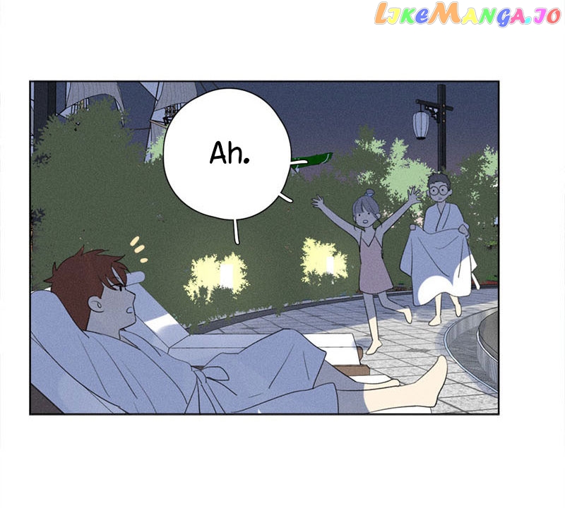 Here U Are Chapter 114 - page 13