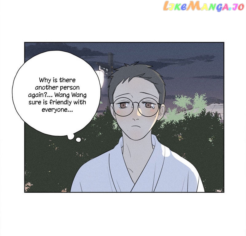 Here U Are Chapter 114 - page 17
