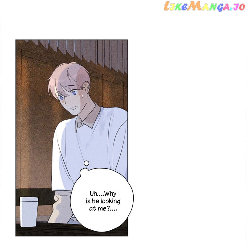 Here U Are Chapter 114 - page 19