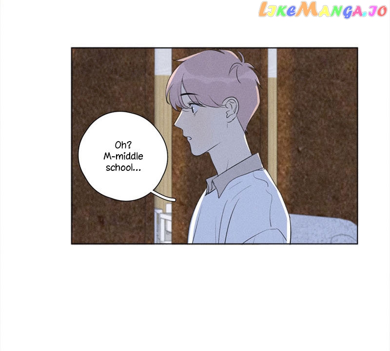 Here U Are Chapter 114 - page 22