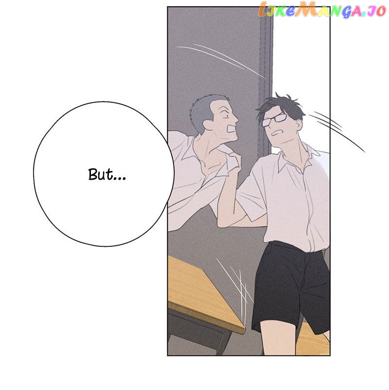 Here U Are Chapter 114 - page 34