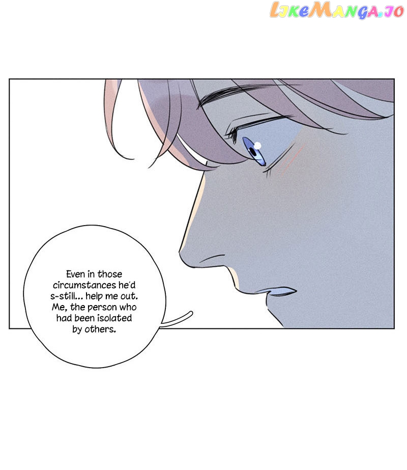 Here U Are Chapter 114 - page 37