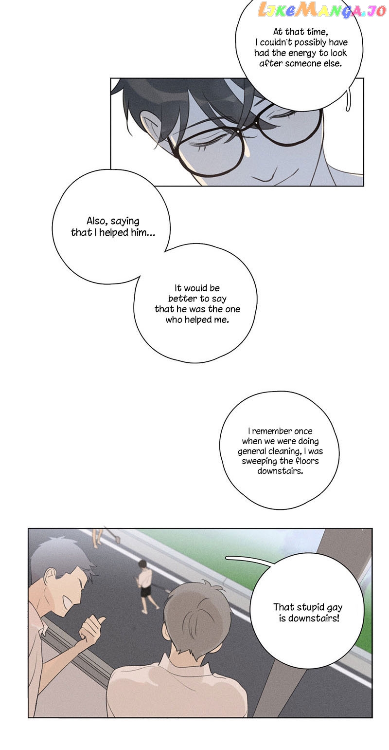 Here U Are Chapter 114 - page 47