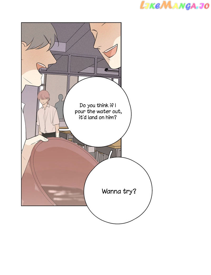 Here U Are Chapter 114 - page 48
