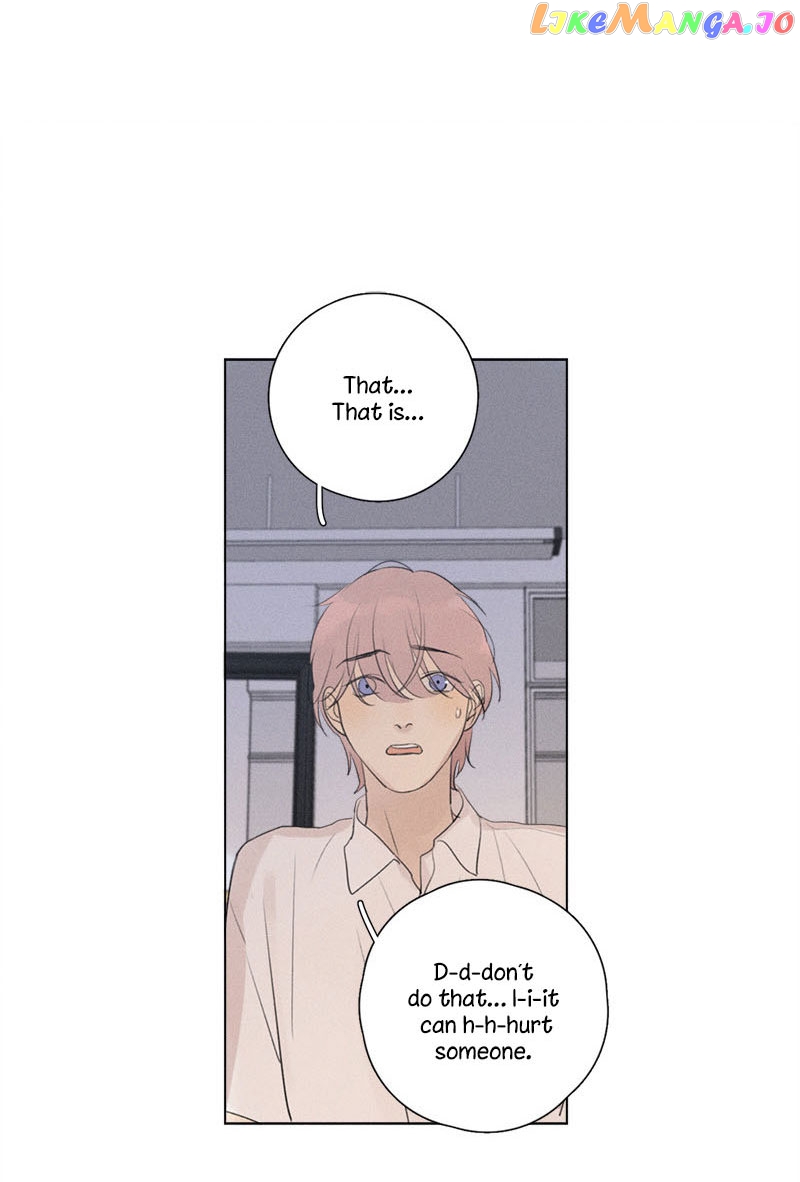Here U Are Chapter 114 - page 49