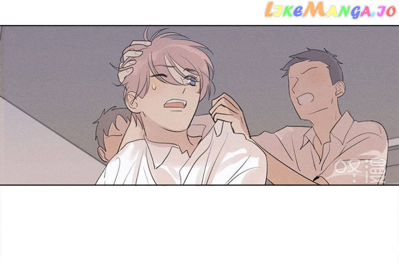 Here U Are Chapter 114 - page 52