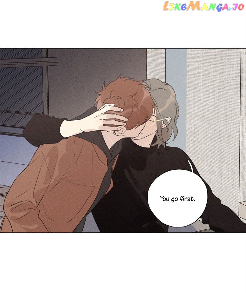 Here U Are Chapter 114 - page 7