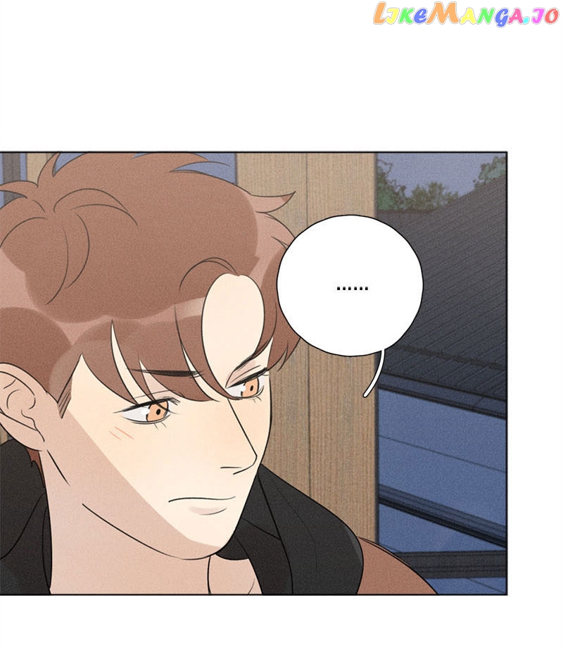 Here U Are Chapter 114 - page 8