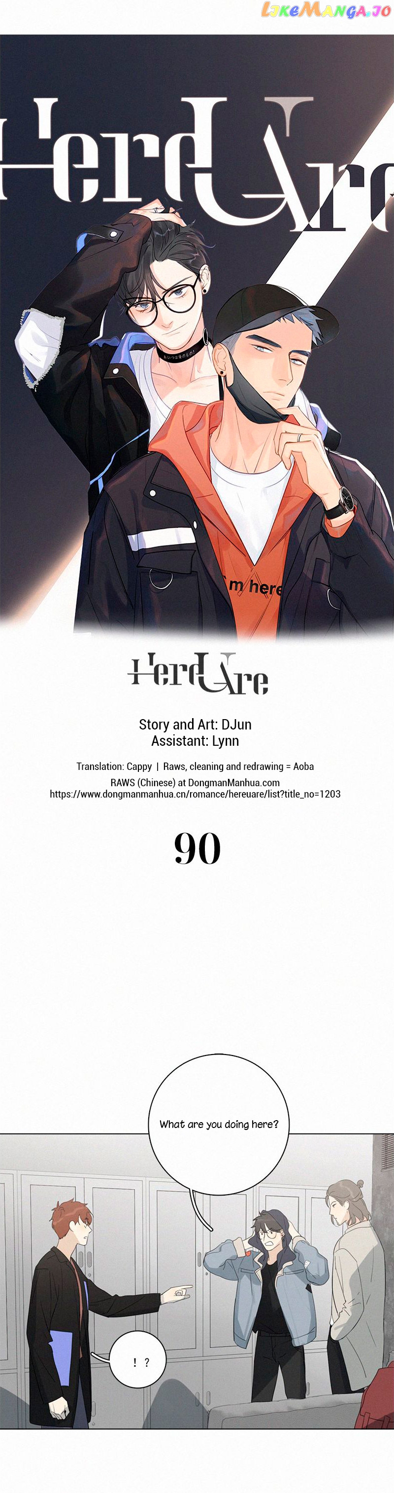 Here U Are Chapter 90 - page 1