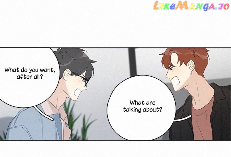 Here U Are Chapter 90 - page 12