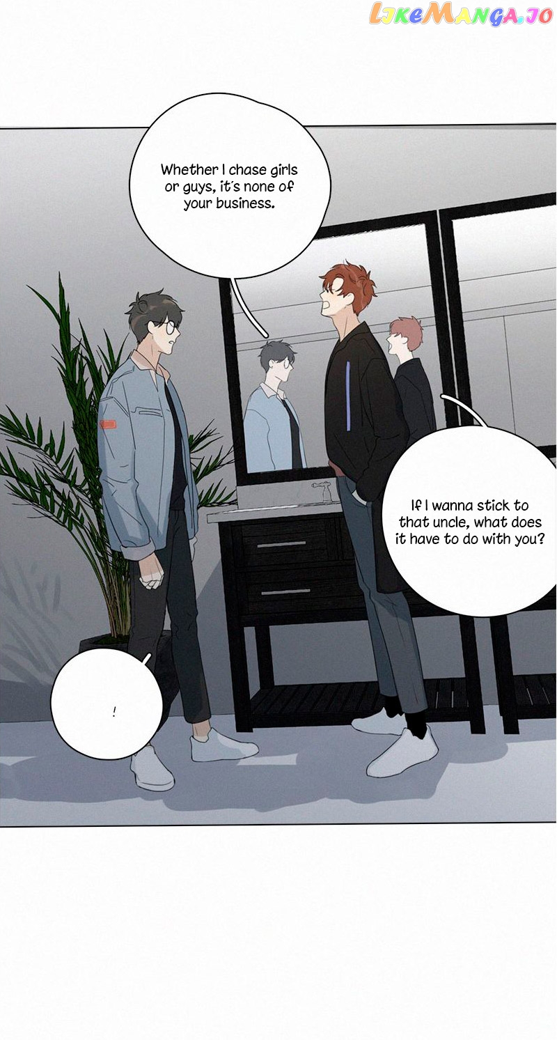 Here U Are Chapter 90 - page 14