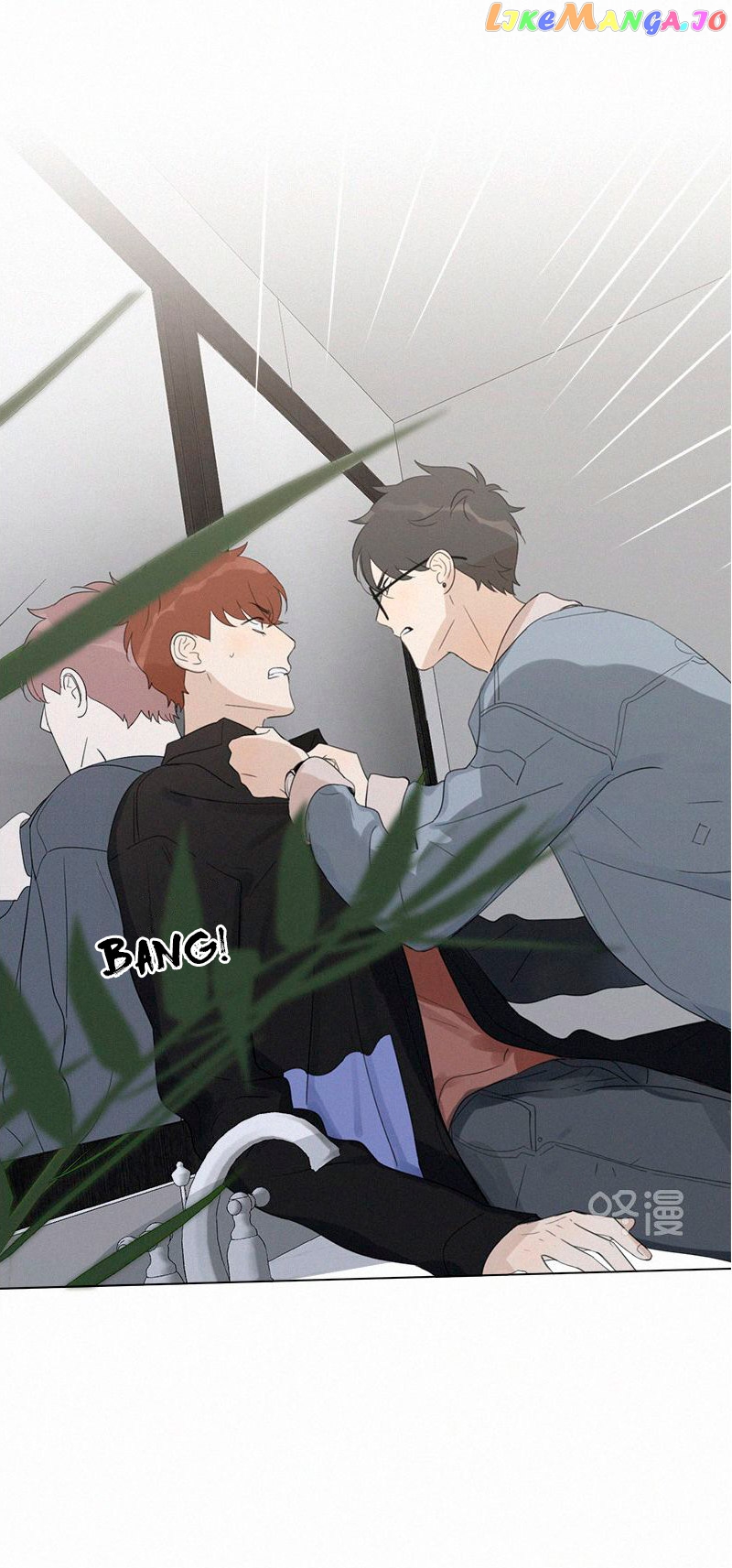 Here U Are Chapter 90 - page 15