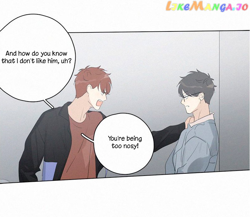 Here U Are Chapter 90 - page 17