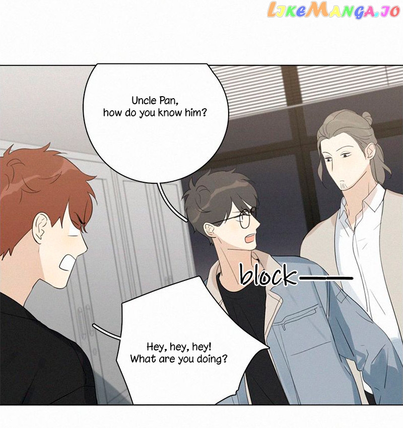 Here U Are Chapter 90 - page 3
