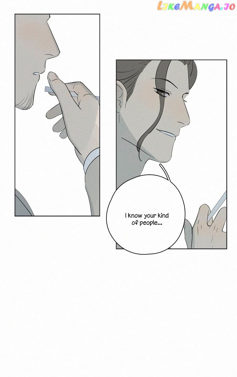 Here U Are Chapter 90 - page 37