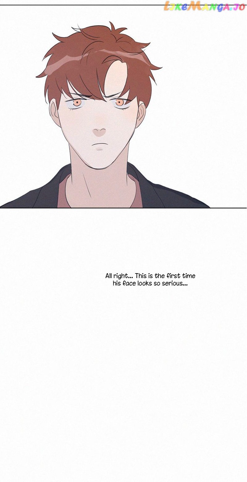 Here U Are Chapter 90 - page 41