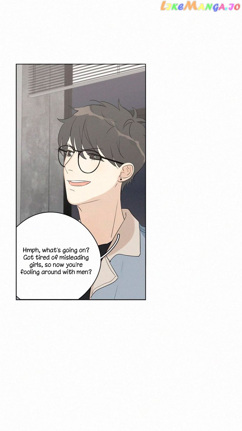 Here U Are Chapter 90 - page 5
