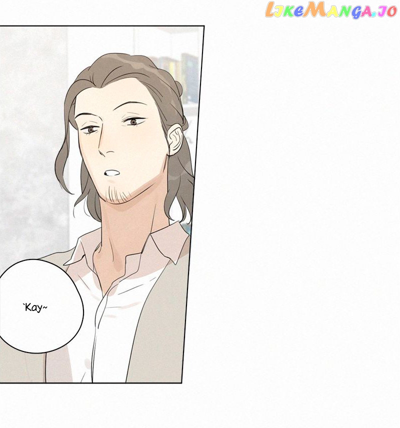 Here U Are Chapter 90 - page 7