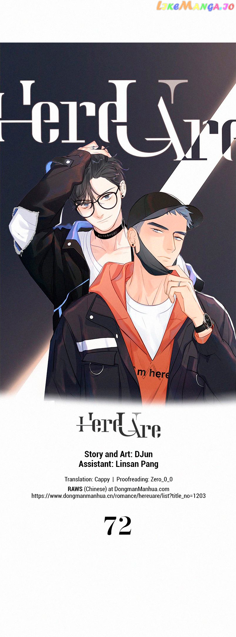 Here U Are Chapter 72 - page 1