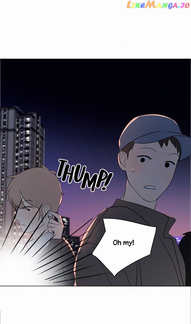 Here U Are Chapter 72 - page 10