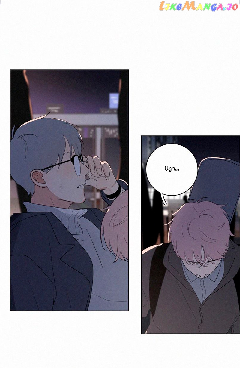 Here U Are Chapter 72 - page 11