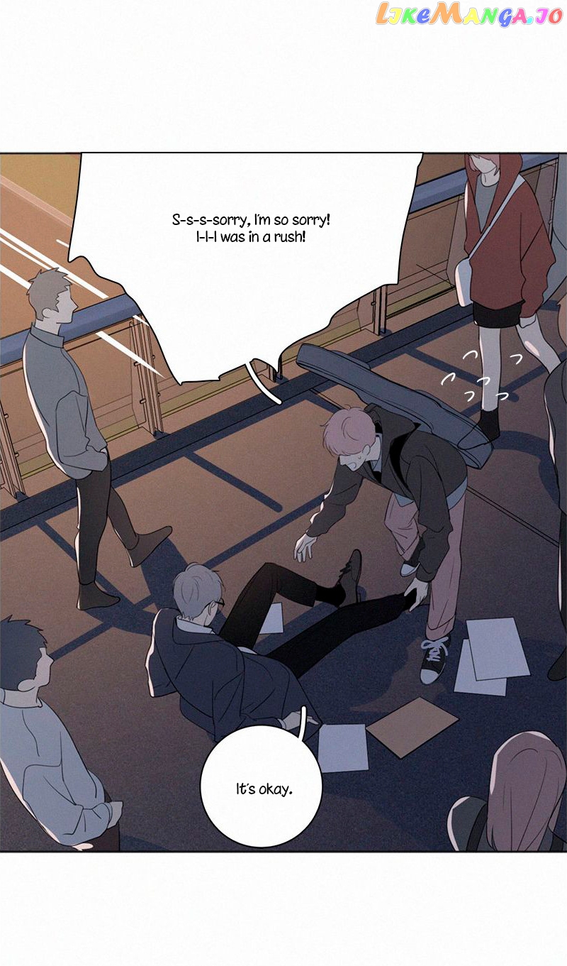Here U Are Chapter 72 - page 14