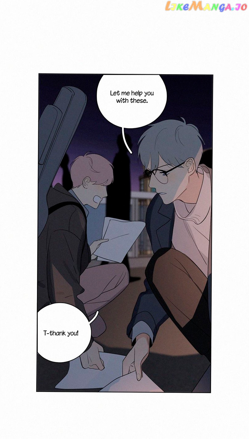 Here U Are Chapter 72 - page 15