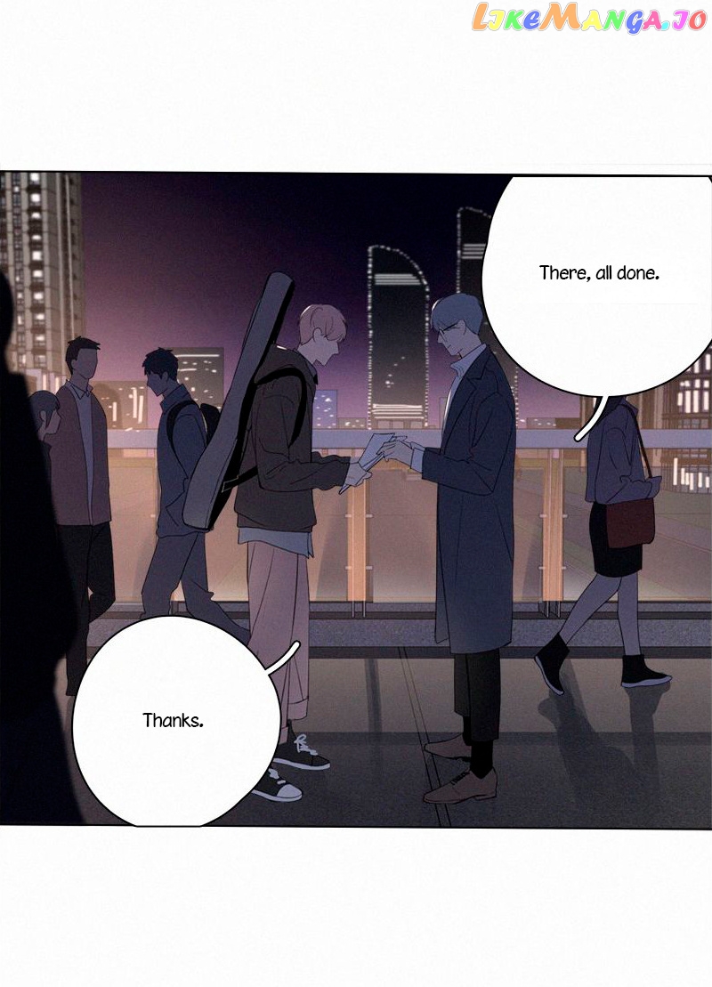 Here U Are Chapter 72 - page 20