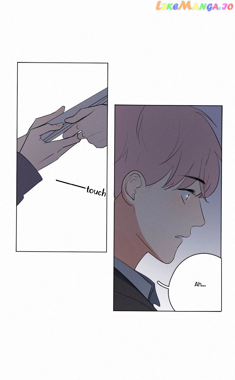 Here U Are Chapter 72 - page 21