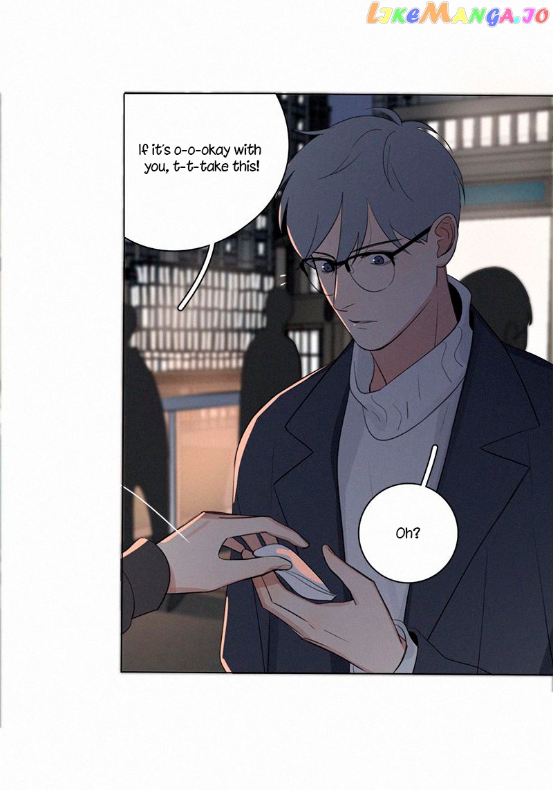 Here U Are Chapter 72 - page 23