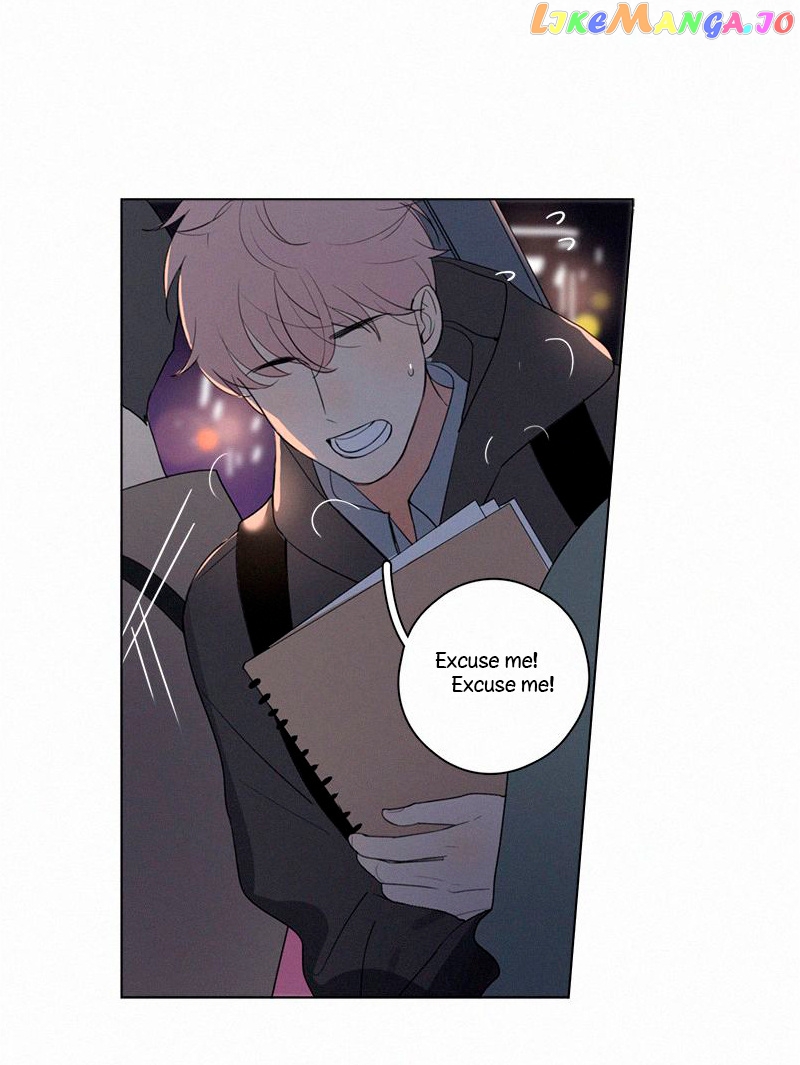 Here U Are Chapter 72 - page 6