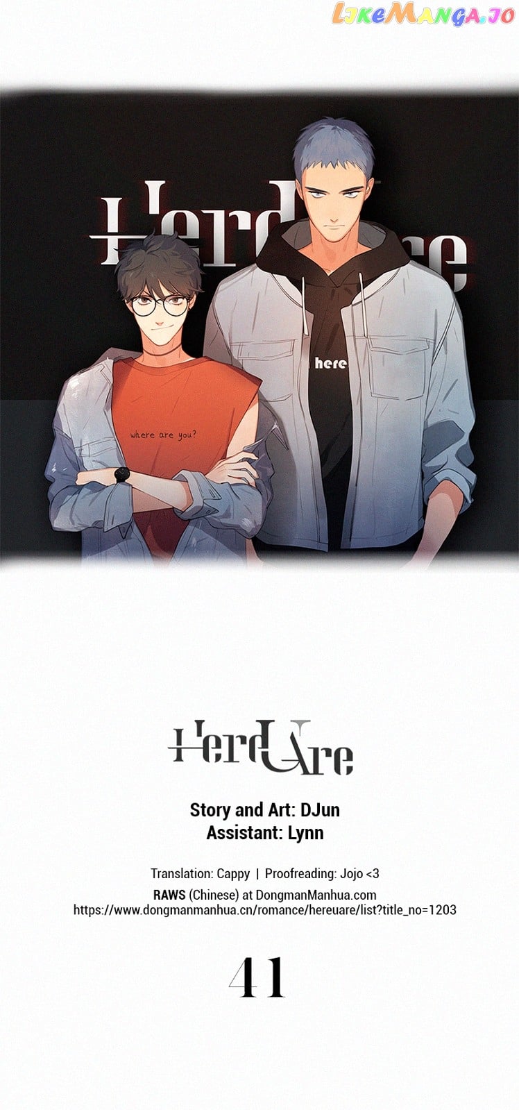 Here U Are chapter 41 - page 1