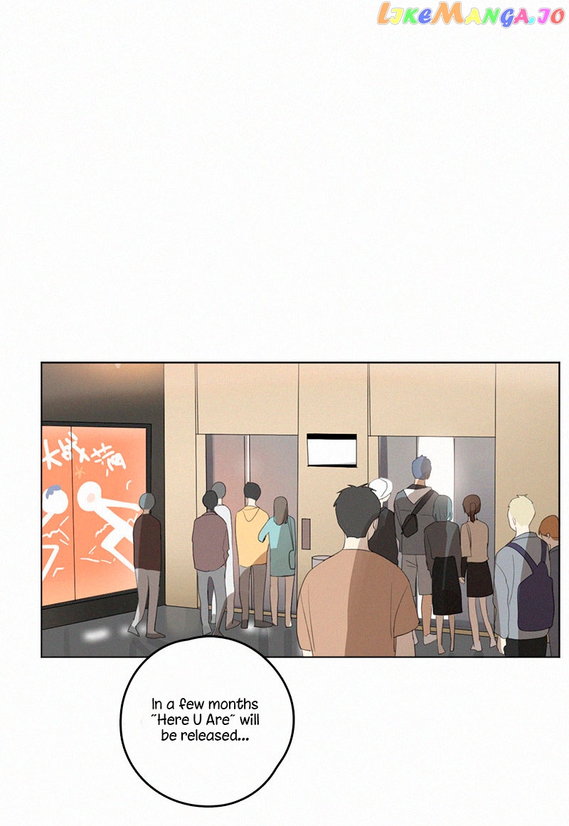 Here U Are chapter 41 - page 27