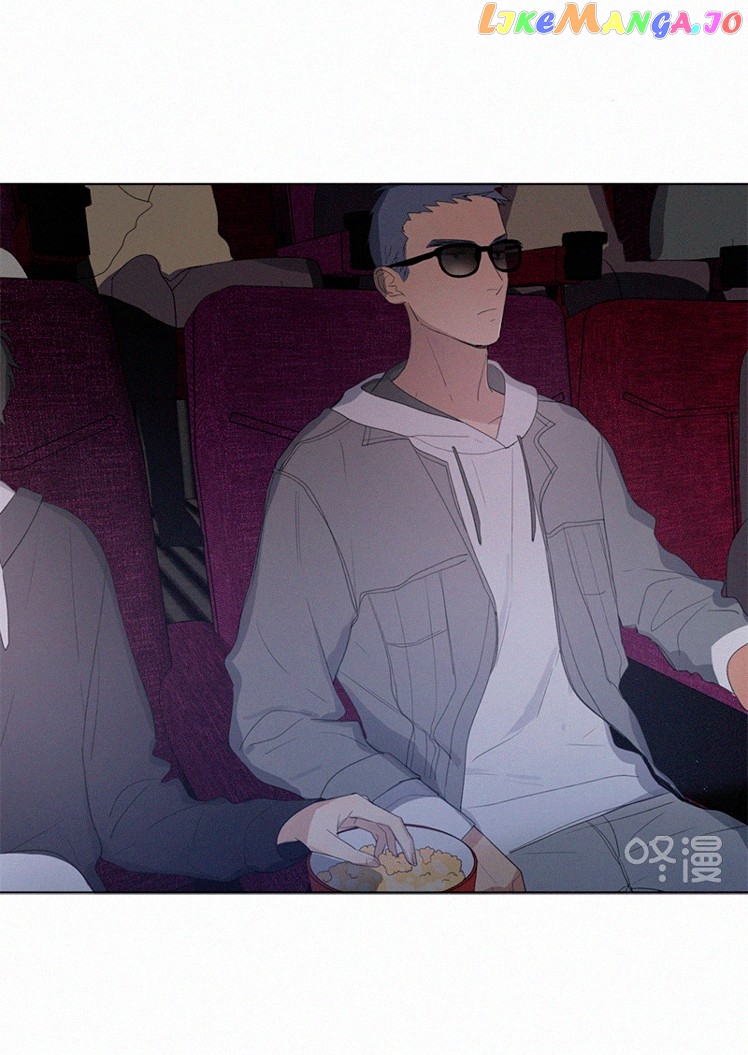 Here U Are chapter 41 - page 3