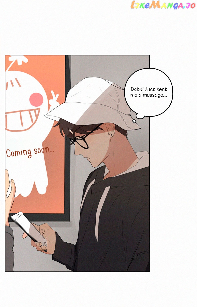 Here U Are chapter 41 - page 30