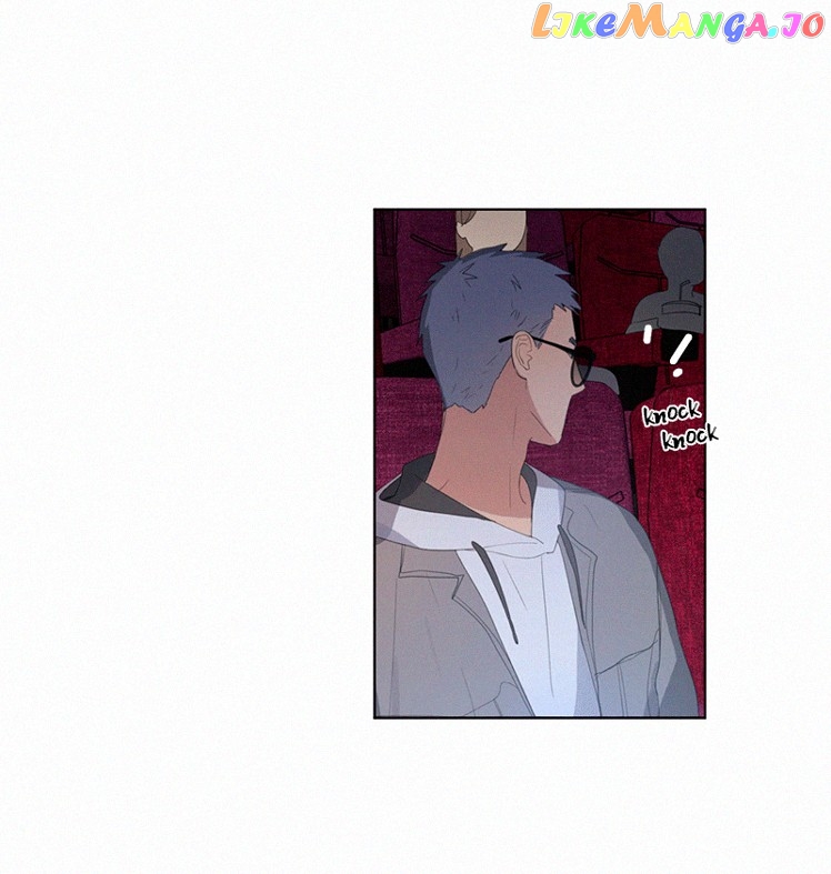 Here U Are chapter 41 - page 42