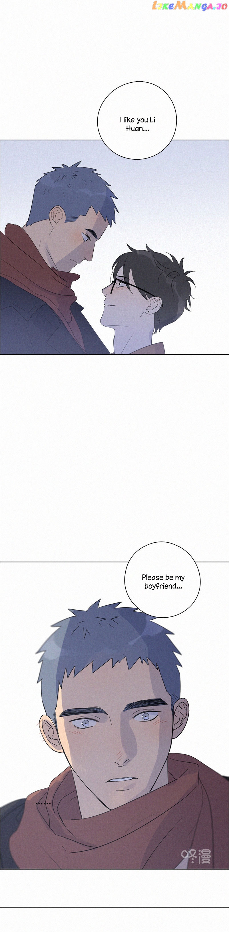 Here U Are Chapter 98 - page 16