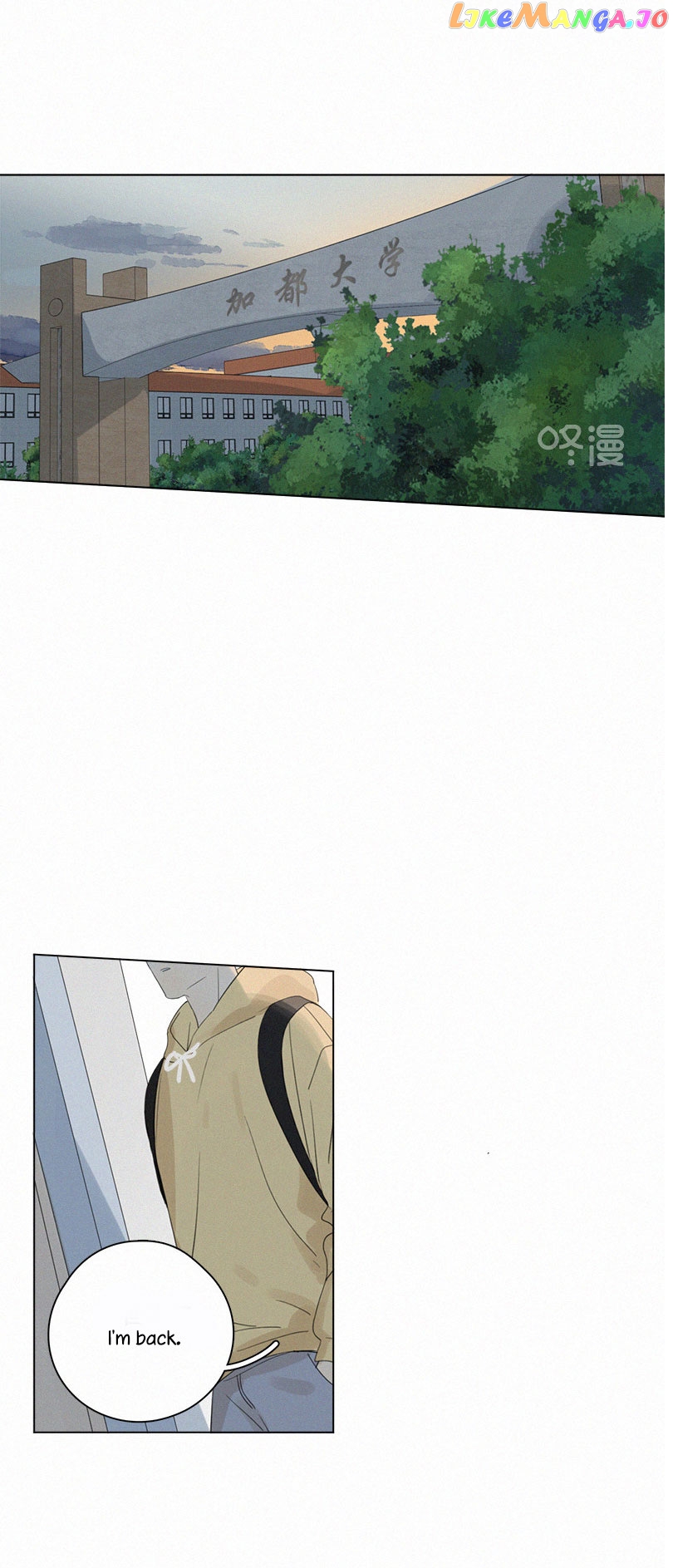 Here U Are Chapter 98 - page 22