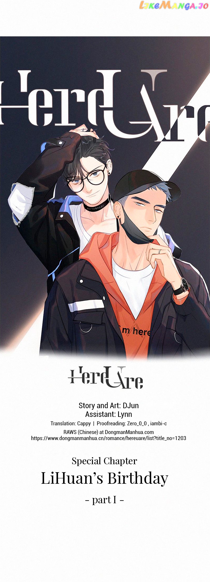 Here U Are Chapter 80.1 - page 1