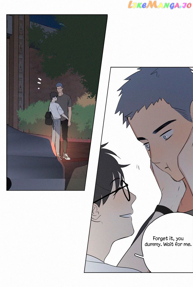Here U Are Chapter 80.1 - page 20