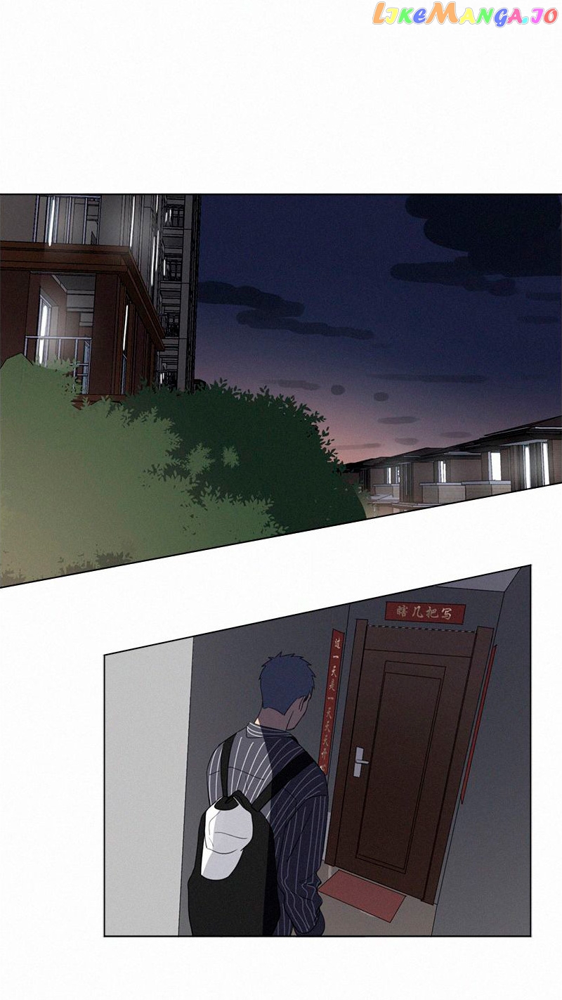 Here U Are Chapter 80.1 - page 31