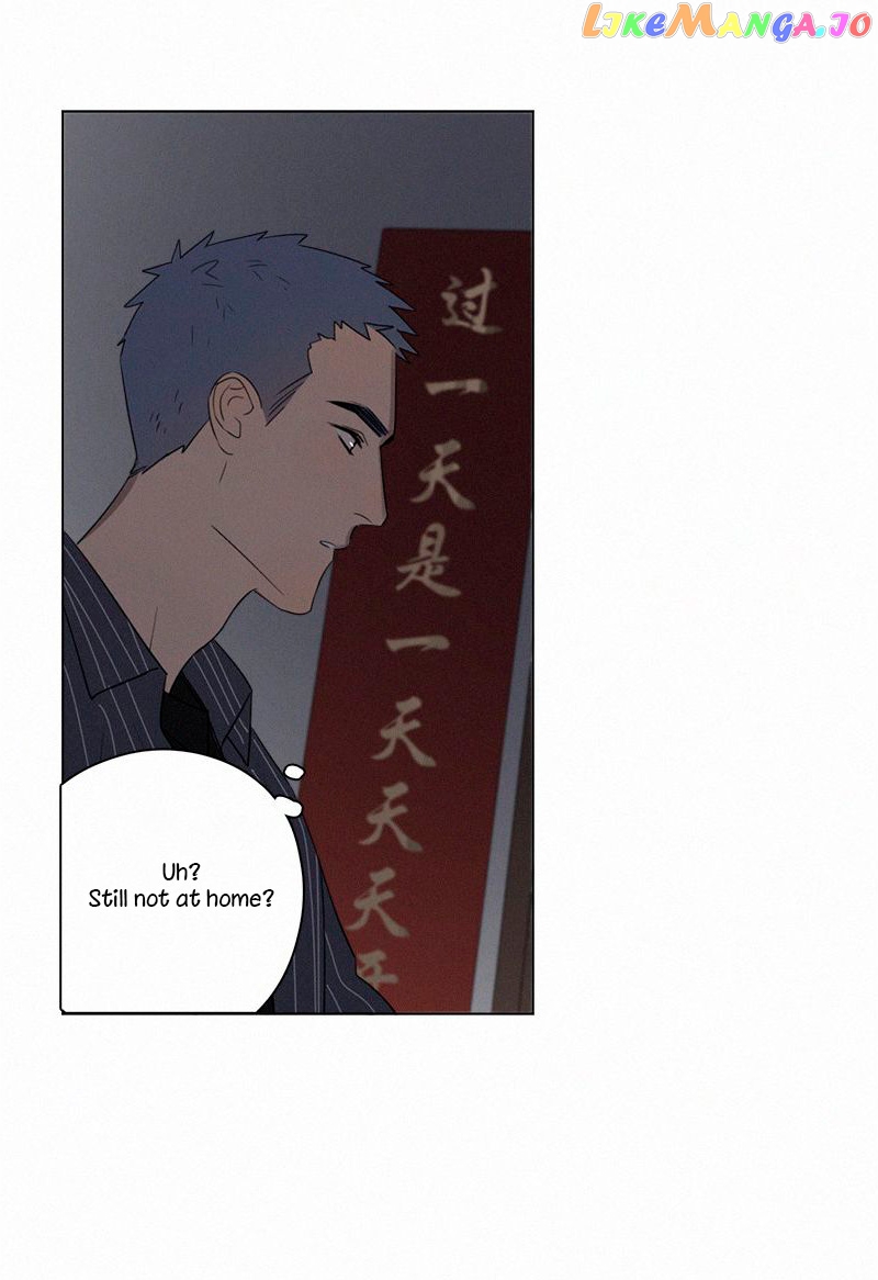 Here U Are Chapter 80.1 - page 32
