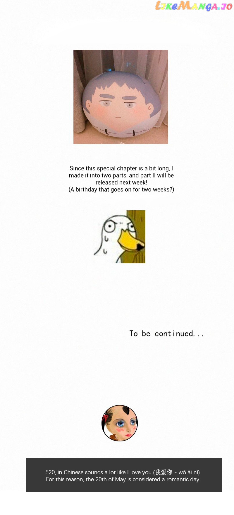 Here U Are Chapter 80.1 - page 42