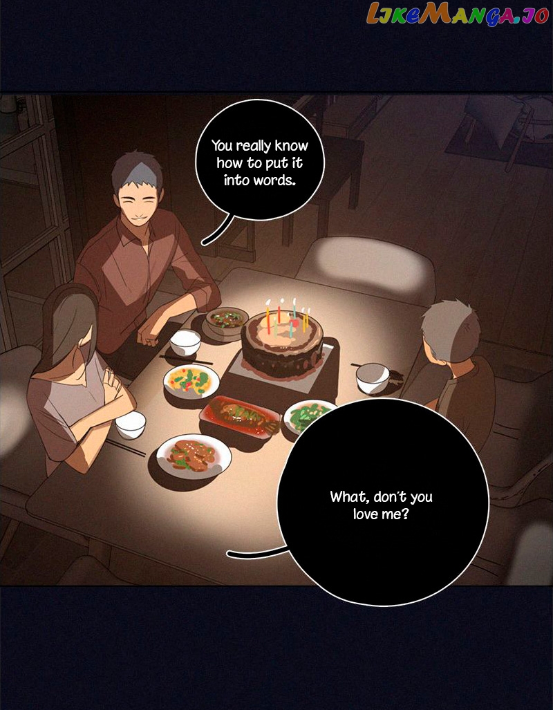 Here U Are Chapter 80.1 - page 8