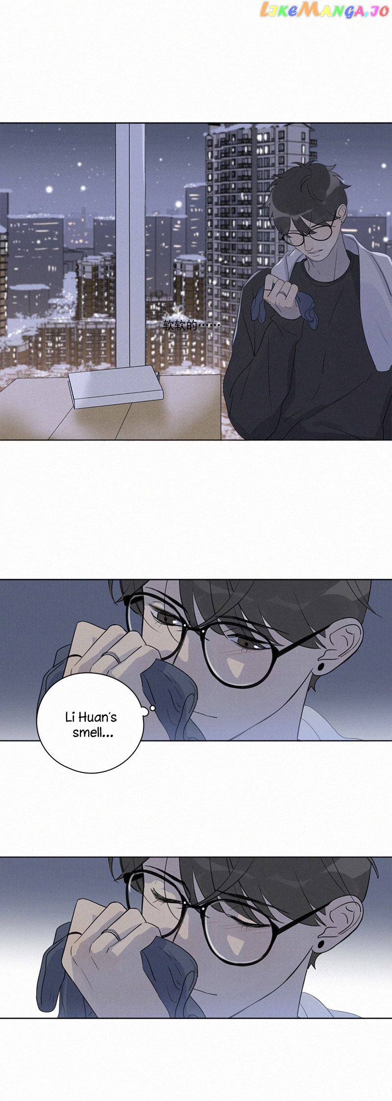 Here U Are Chapter 97 - page 12