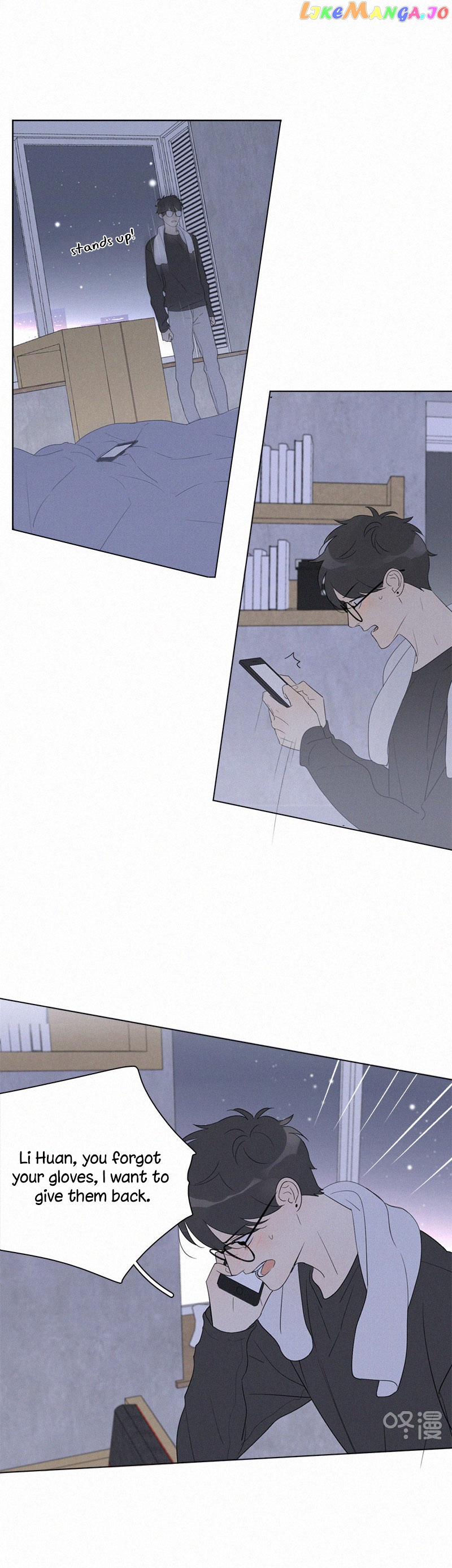 Here U Are Chapter 97 - page 14