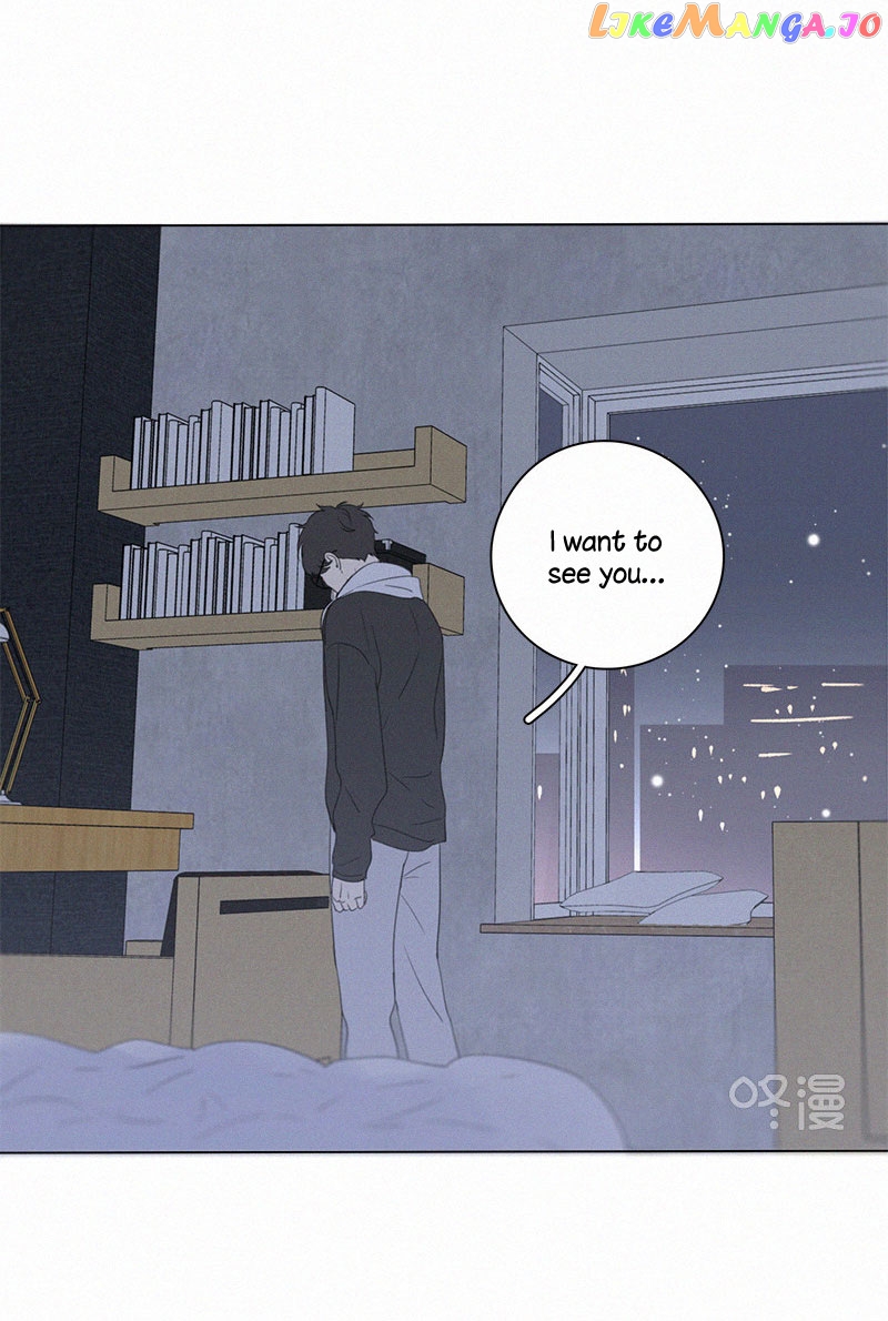 Here U Are Chapter 97 - page 16